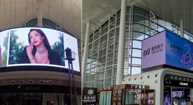 头顶的“定时危险”：机场LED屏安装的致命盲点与避险指南