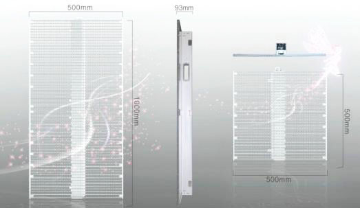 威特姆光电LED透明屏G10箱体图