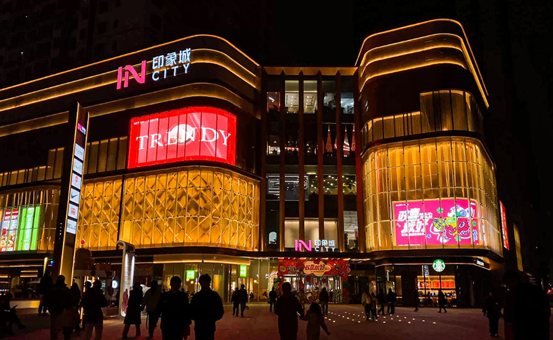 西安印象城龙首店LED透明显示屏项目